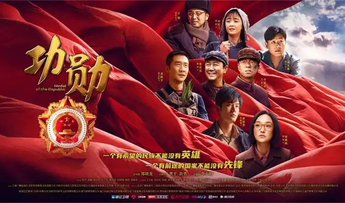 黑白影院热播大片