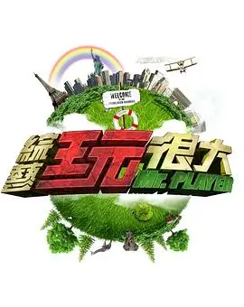 黑蚂蚁影院编辑精选纪实人像与场景
